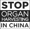 Petition to Stop Organ Harvesting